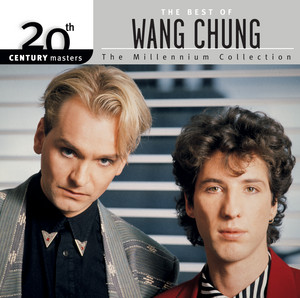 Dance Hall Days - Wang Chung listen song