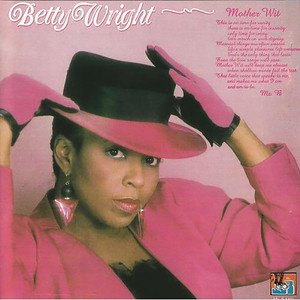 No Pain, (No Gain) - Betty Wright listen song